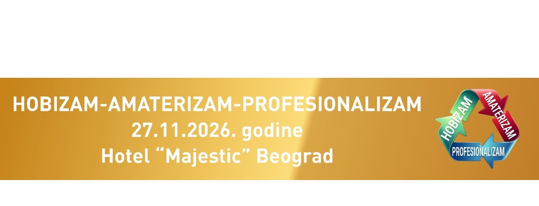 Годишња конференција СДА 2026 у Београду: „Хобизам – аматеризам – професионализам“