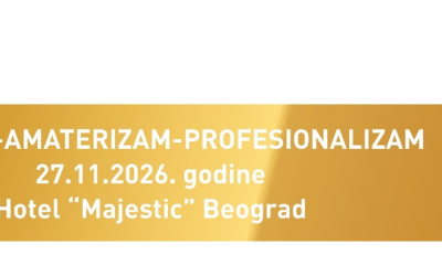 Годишња конференција СДА 2026 у Београду: „Хобизам – аматеризам – професионализам“